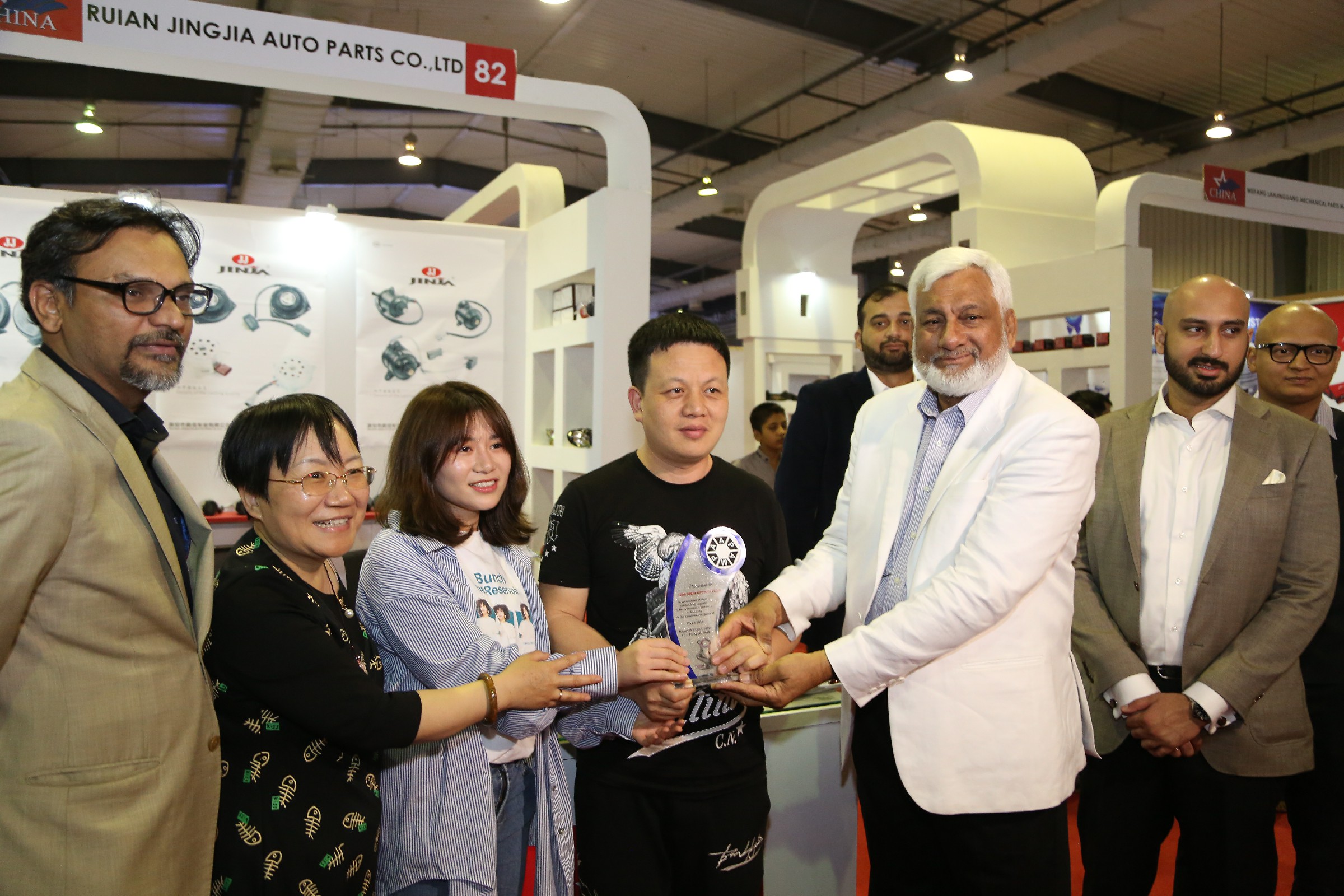  International Exhibitors